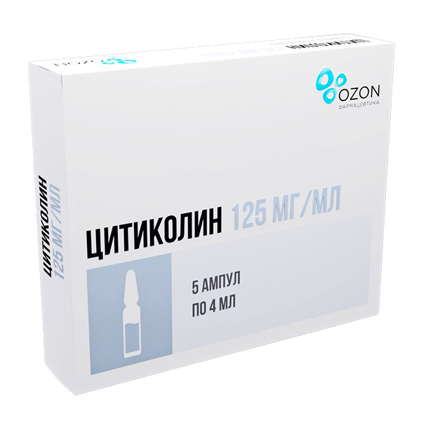 Цитиколин р-р в/в и в/м 125мг/мл 4мл №5