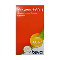 Калимин 60 Н таб. 60мг №100