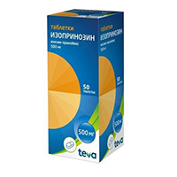 Изопринозин таб. 500мг №20