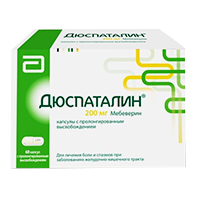 Дюспаталин капс. пролонг. высвоб. 200мг №30