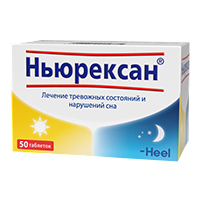 Ньюрексан таб. сублингв. №50