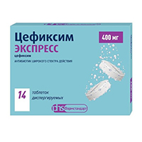 Цефиксим экспресс таб. дисперг. 400мг №7