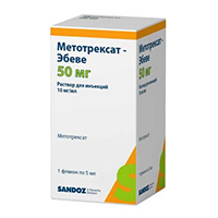 Метотрексат-Эбеве р-р д/ин. 10мг/мл 5мл №1  (фл)