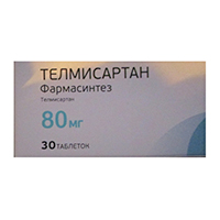 Телмисартан таб. 80мг №28
