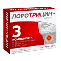 Лоротрицин-Алиум таб. д/рассас 1мг+1,5мг+0,5мг №12
