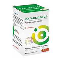 Латанопрост капли гл. 0,005% 2,5мл №1