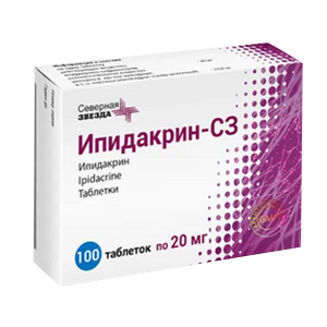 Ипидакрин-СЗ таб. 20мг №50