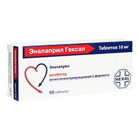 Эналаприл Гексал таб. 10мг №20