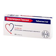 Эналаприл Гексал таб. 5мг №20