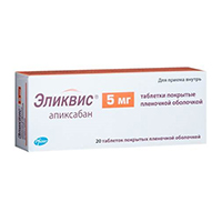 Эликвис таб. п.п.о. 5мг №60