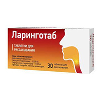 Ларинготаб таб. д/рассас 20мг+10мг №30