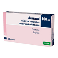 Асиглия таб. п.п.о. 100мг №28
