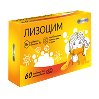 Лизоцим bioforte таб.  200мг №30