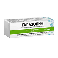 Галазолин капли наз. 0,1% 15мл №1