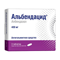 Альбендацид таб. п.п.о. 400мг №1