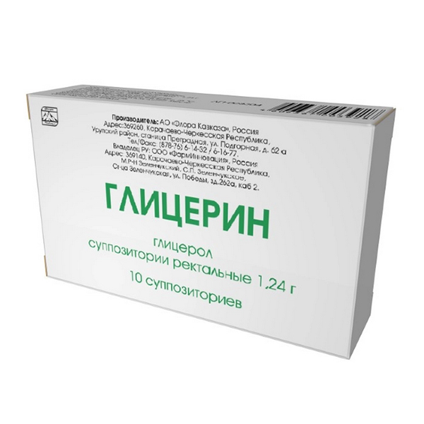 Глицерин супп. рект. 1,24г №10