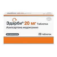 Эдарби таб. 20мг №28