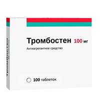 Тромбостен таб. кш/раств п.п.о 100мг №100