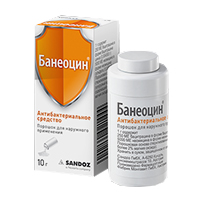 Банеоцин пор. наружн. 250МЕ/г+500МЕ/г 10г №1