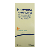 Нимулид сусп. д/приема внутрь 10мг/мл 60мл №1