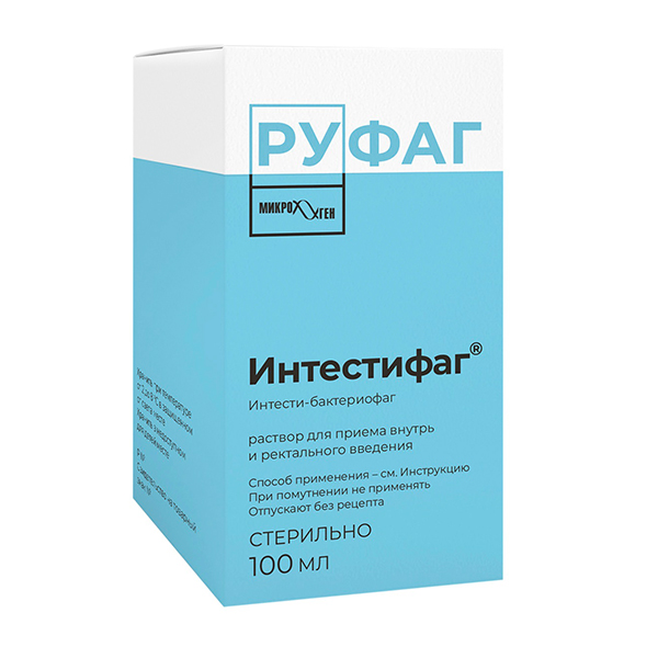 Интестифаг р-р внутр/рект 100мл №1