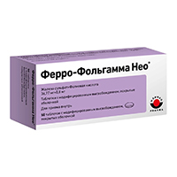 Ферро-Фольгамма Нео таб.модиф.высвоб.п.о 36,77мг+0,8мг №50
