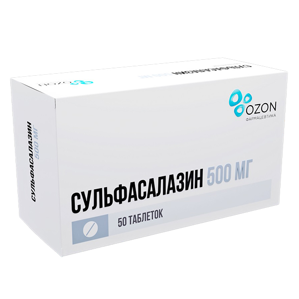 Сульфасалазин таб. п.п.о. 500мг №50