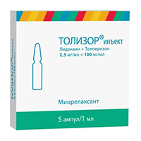 Толизор инъект р-р в/м 100мг/мл 2,5мг/мл 1мл №5