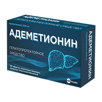 Адеметионин таб. кш/раств п.п.о 400мг №40