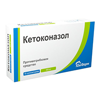 Кетоконазол супп. ваг. 400мг №10