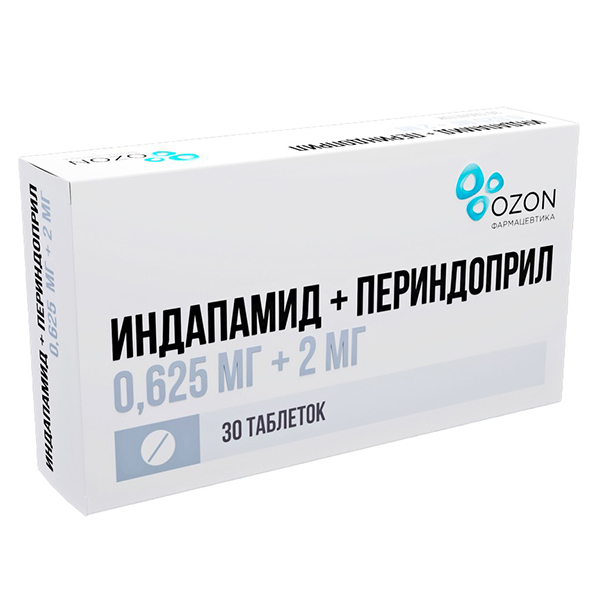 Индапамид+Периндоприл таб. 0,625мг+2мг №30