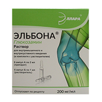 Эльбона р-р в/м 200мг/мл 2мл №6
