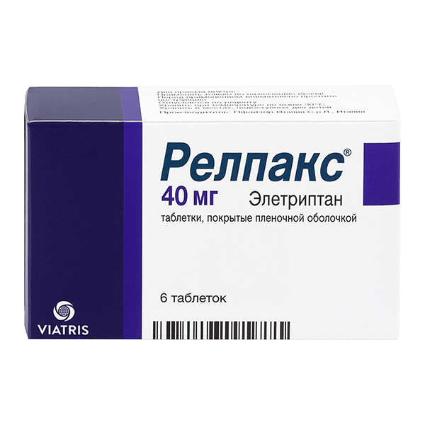 Релпакс таб. п.п.о. 40мг №2