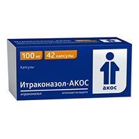 Итраконазол-Акос капс. 100мг №42