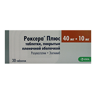 Роксера Плюс таб. п.п.о. 40мг+10мг №30