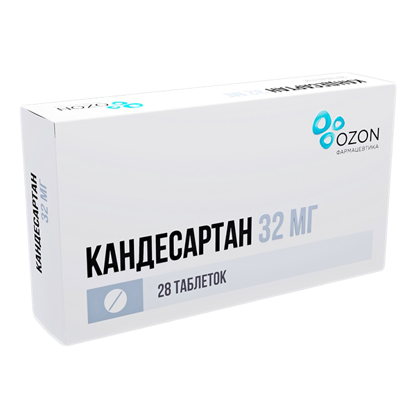 Кандесартан таб. 32мг №28