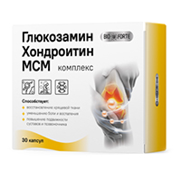 Биофорте Глюкозамин Хондроитин МСМ капс. №30