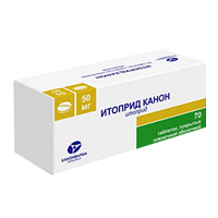 Итоприд таб. п.п.о. 50мг №40