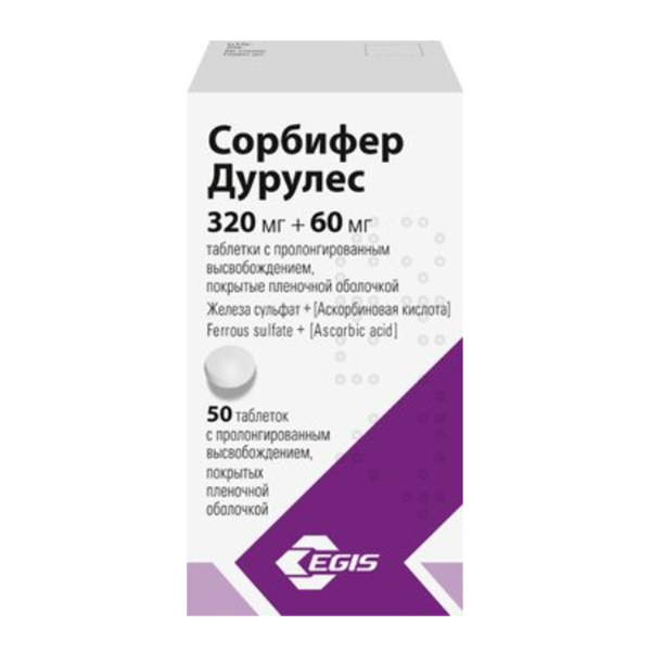 Сорбифер дурулес таб.пролонг.высвоб.п.п.о. 320мг+60мг №100