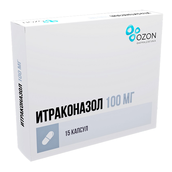 Итраконазол капс. 100мг №14