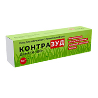 Контразуд гель д/наружн. прим. 0,1% 30г №1