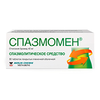 Спазмомен таб. п.п.о. 40мг №30
