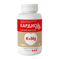 Кардиом калий магний таб. п.о 1200мг №50