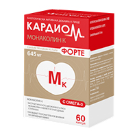 Кардиом монаколин К форте капс. №60