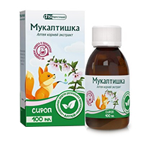 Мукалтишка сироп 100мл №1