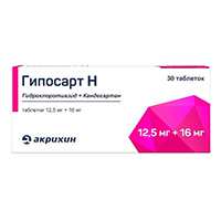 Гипосарт Н таб. 12,5мг+16мг №30
