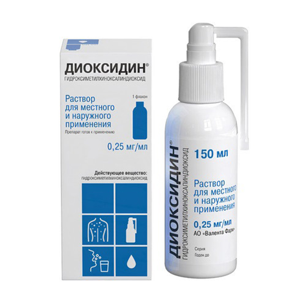 Диоксидин р-р местн. 0,25мг/мл 150мл №1