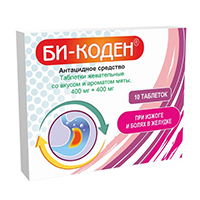Би-коден таб. жев. 400мг+400мг №20 (мята)