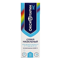 Оксифлурин НС спрей наз. 0,025% 10мл №1