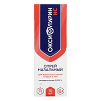 Оксифлурин НС спрей наз. 0,05% 10мл №1